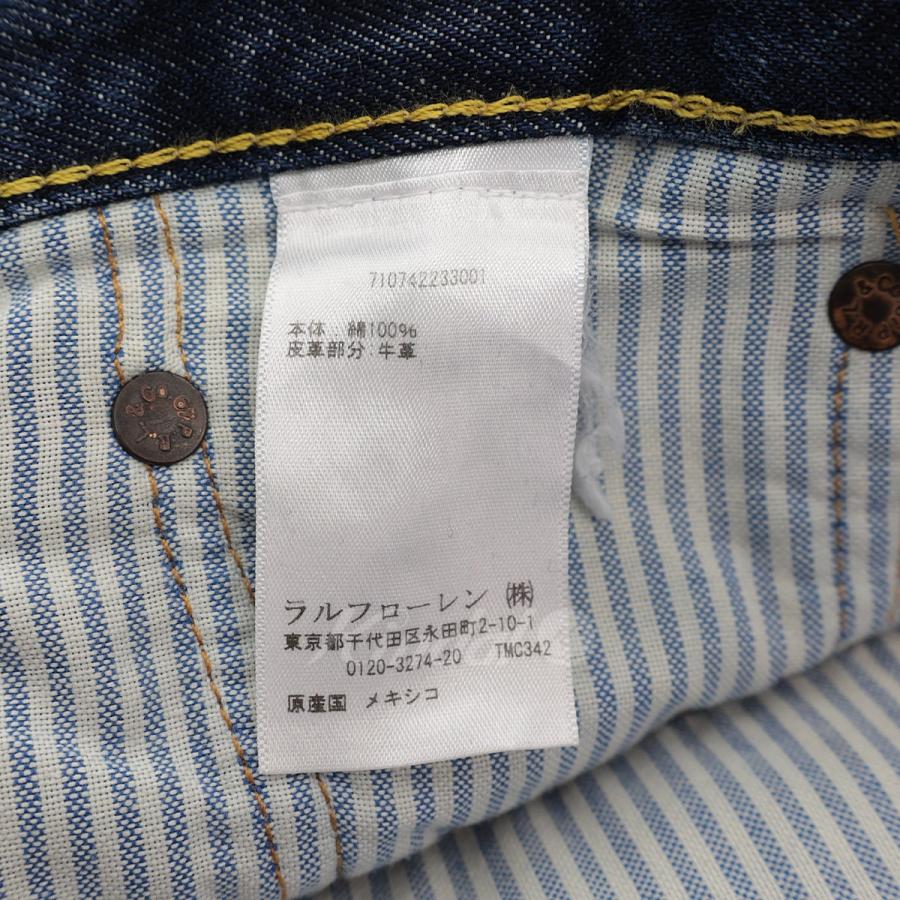 値下げ】POLO RALPH LAUREN パッチワークデニムパンツ 710742233001 