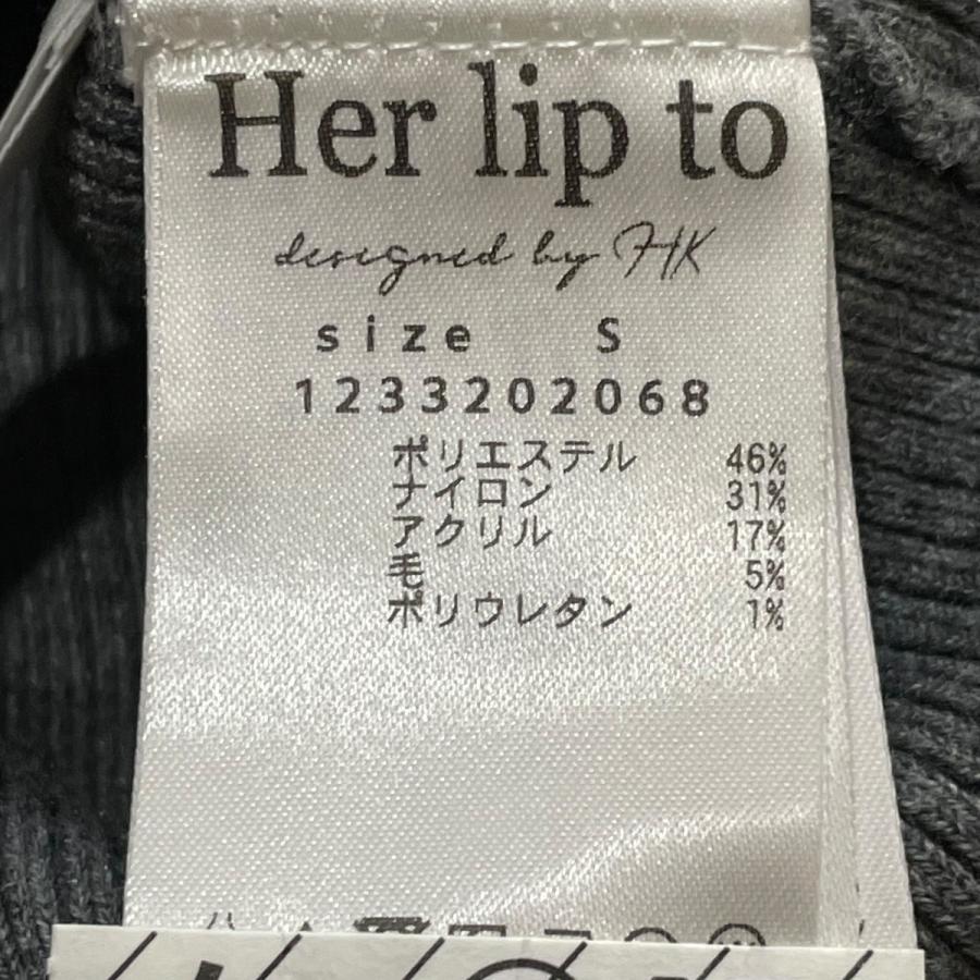 Her lip to ビッグカラーカーディガン ホワイト サイズM*ED872 楽天市場】【限定！15%OFFクーポンで3825円】[低身長サイズ有