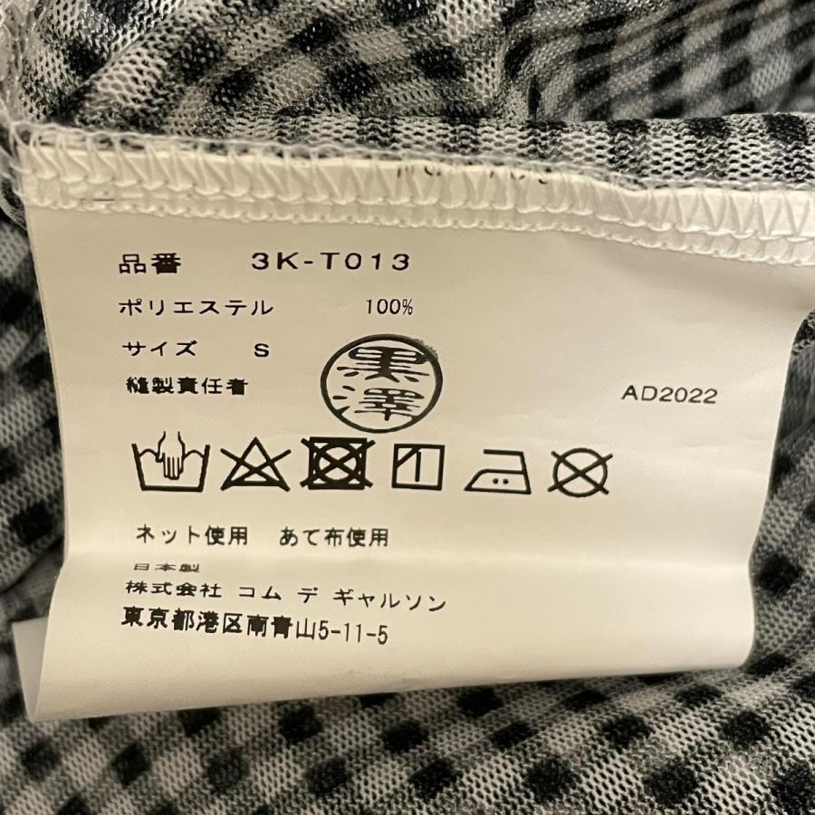 noir kei ninomiya ノワールケイニノミヤ ギンガムチェック