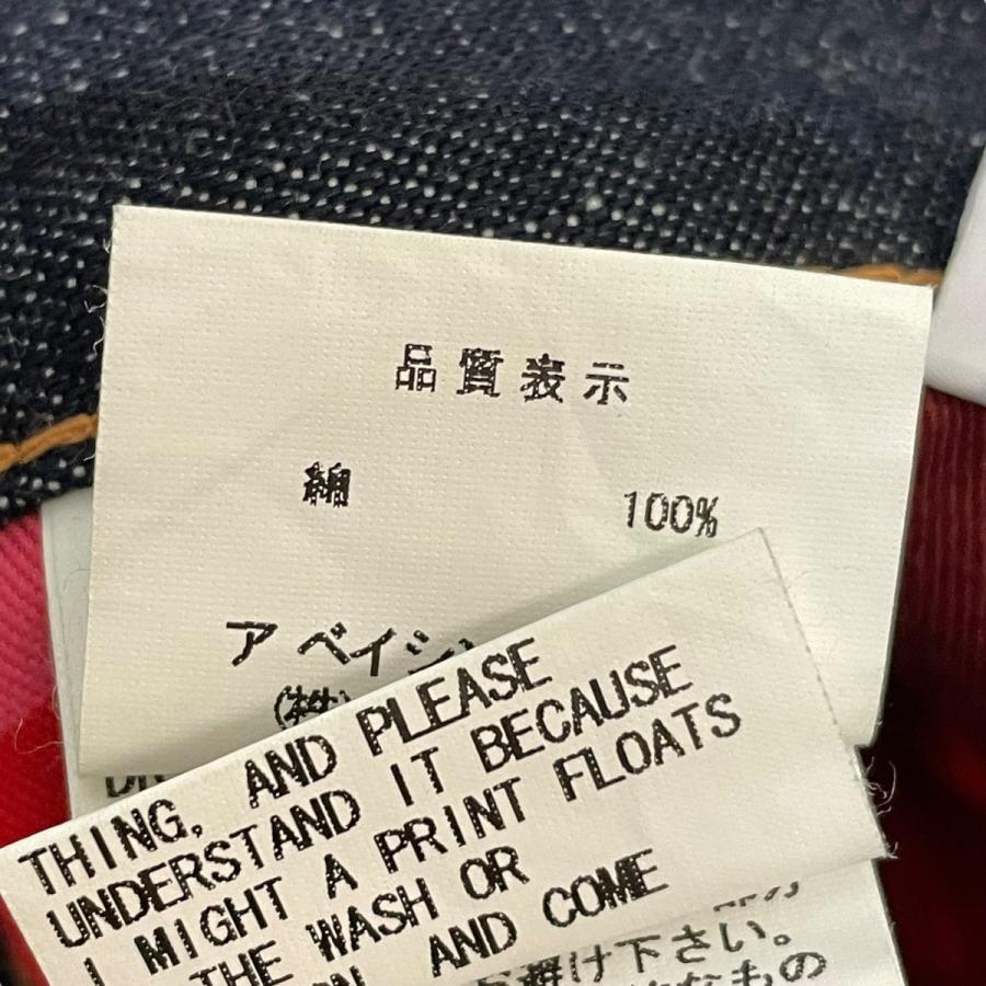 A BATHING APE アベイシングエイプ スタープリント デニムパンツ