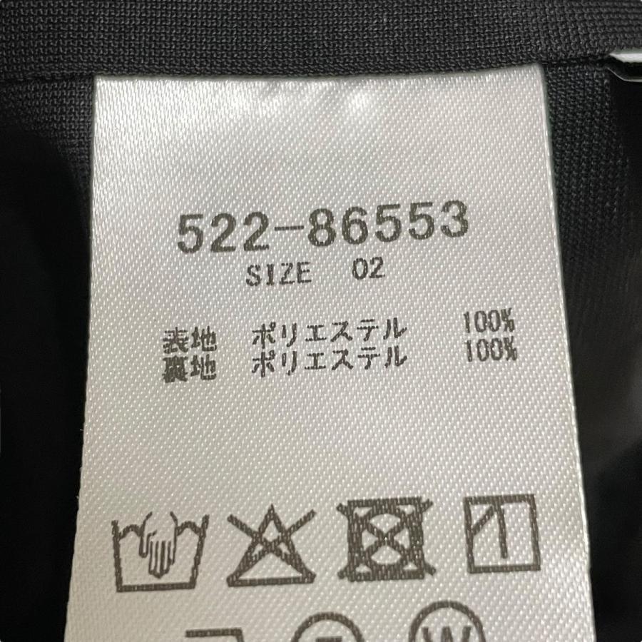 cloche（クロッシェ） クロシェ パンツ 522-86553 ブラック サイズ：02 : カインドオルYahoo!店 - 通販 ...