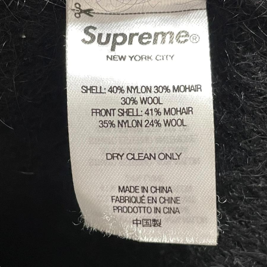 Supreme（シュプリーム） 【値下げ】Supreme 22SS Brushed Grid