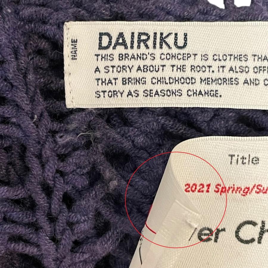 DAIRIKU（ダイリク） DAIRIKU Tie-dye Flower Pattern Hand Knitting