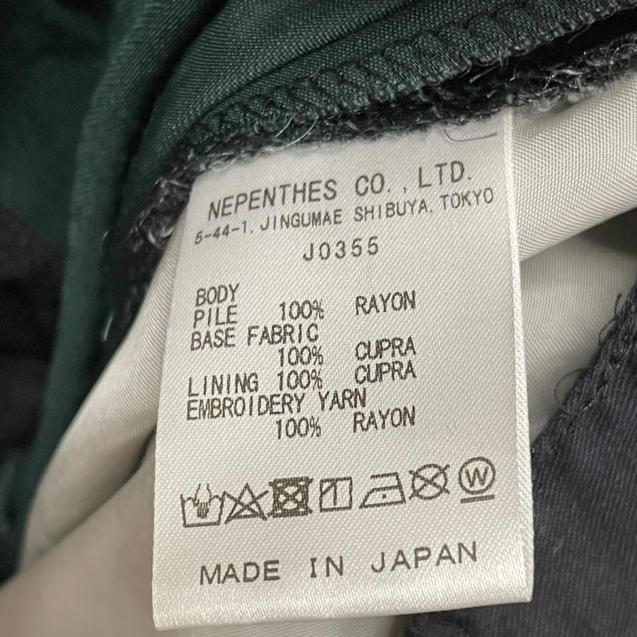 Needles（ニードルス） ニードルズ ベロアパンツ グリーン サイズ：S