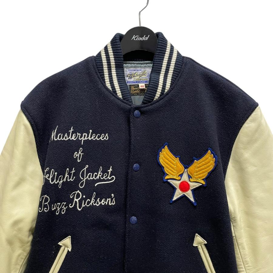 BUZZ RICKSON'S バズリクソンズ×ホワイツビル Buzz Rickson's