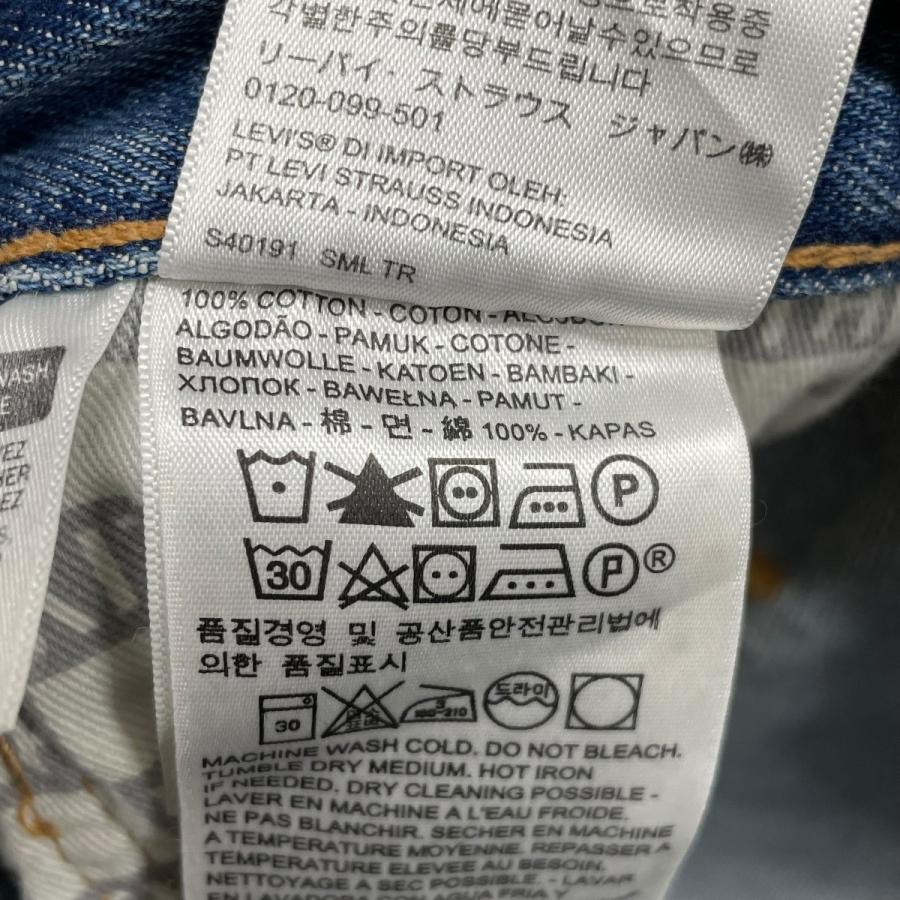 Levi's（リーバイス） 【値下げ】LEVI'S×KITH デニムパンツ 75485-0002