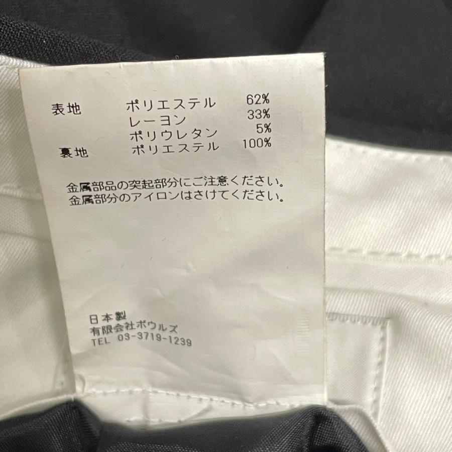 HYKE（ハイク） 【値下げ】HYKE STRETCH STRAPLESS JUMPSUIT