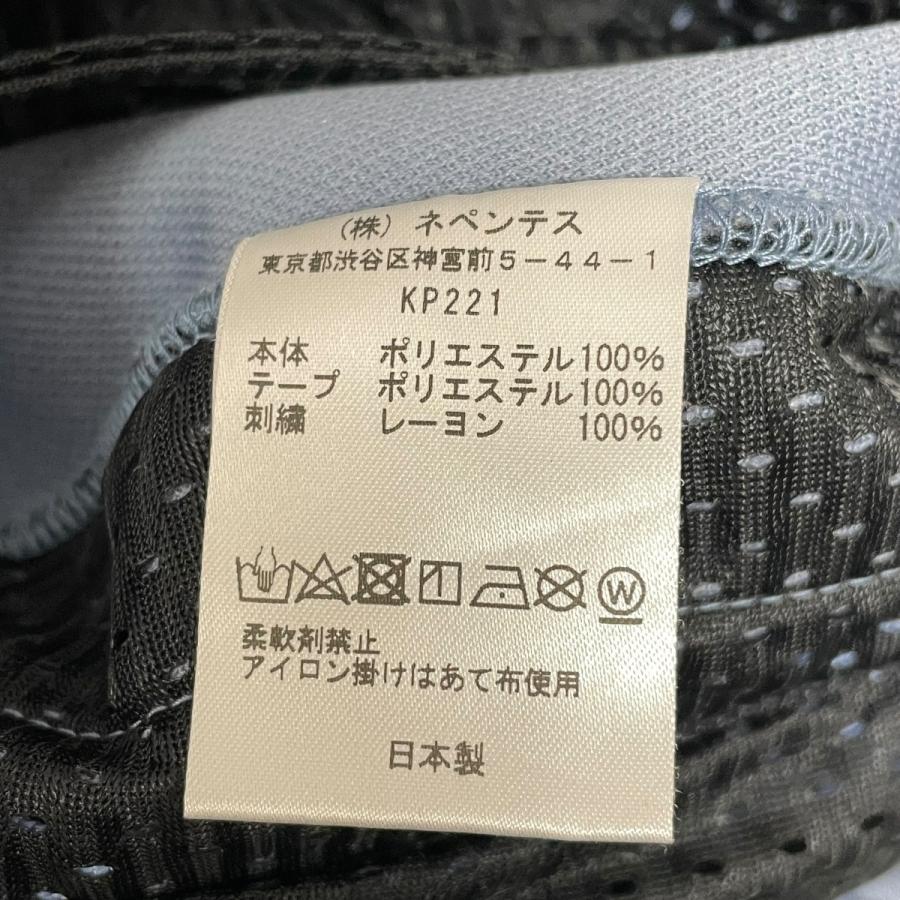 Needles（ニードルス） ニードルズ トラックパンツ KP221 ブルー