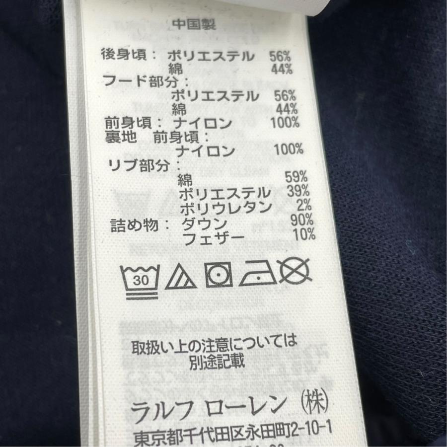 POLO RALPH LAUREN（ポロ・ラルフローレン） ダウンベスト ネイビー