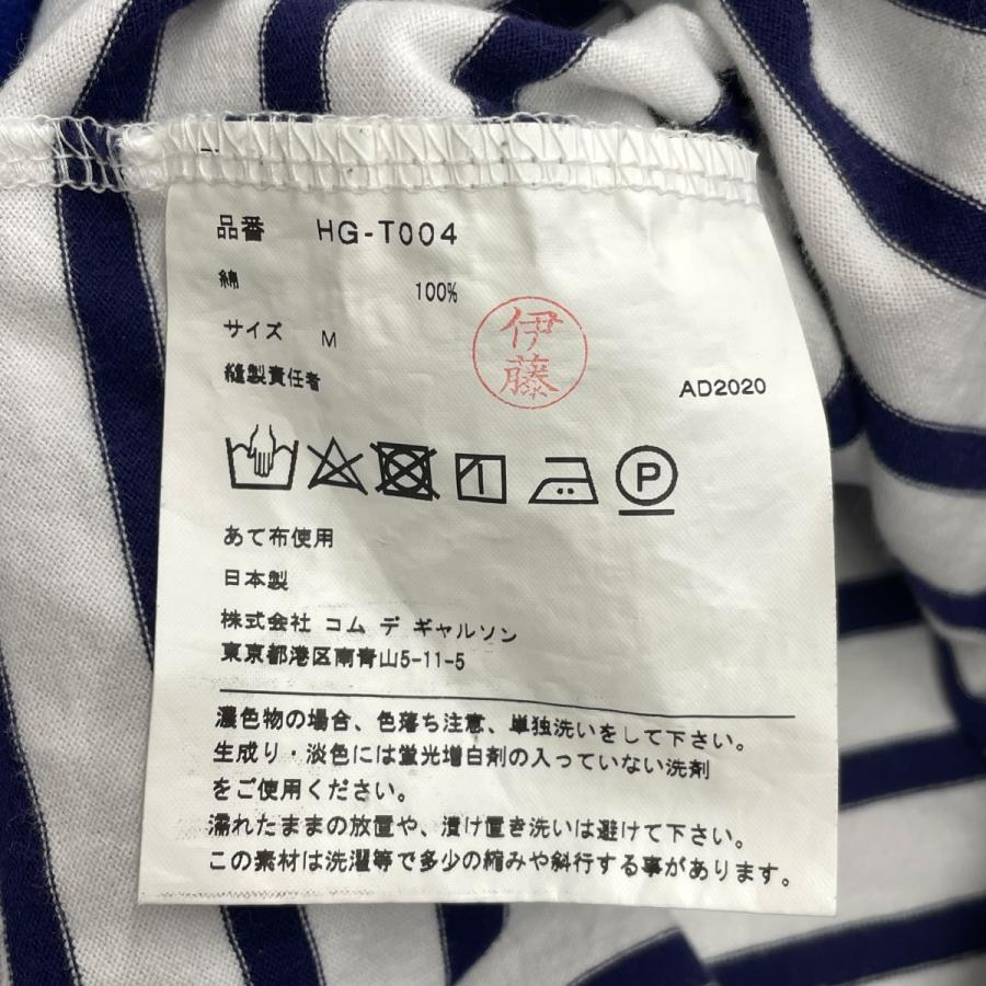 COMME des GARCONS HOMME コムデギャルソンオム ボーダーカットソー HG