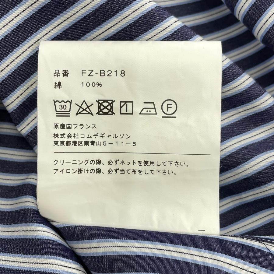 COMME des GARCONS SHIRT コムデギャルソンシャツ Foever Shirt