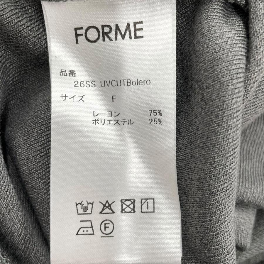 値下げ】FORME 26SS UVCUT BOLERO ボレロ グレー サイズ：FREE (明石店