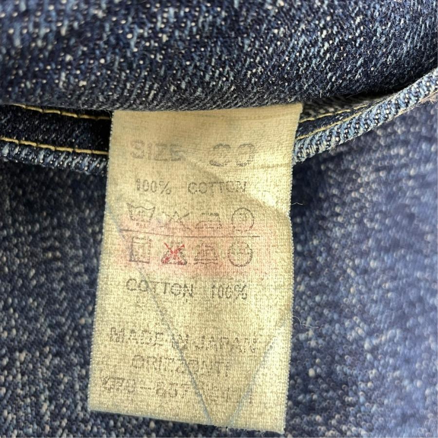 Denime（ドゥニーム） デニムパンツ 049 インディゴ サイズ：30
