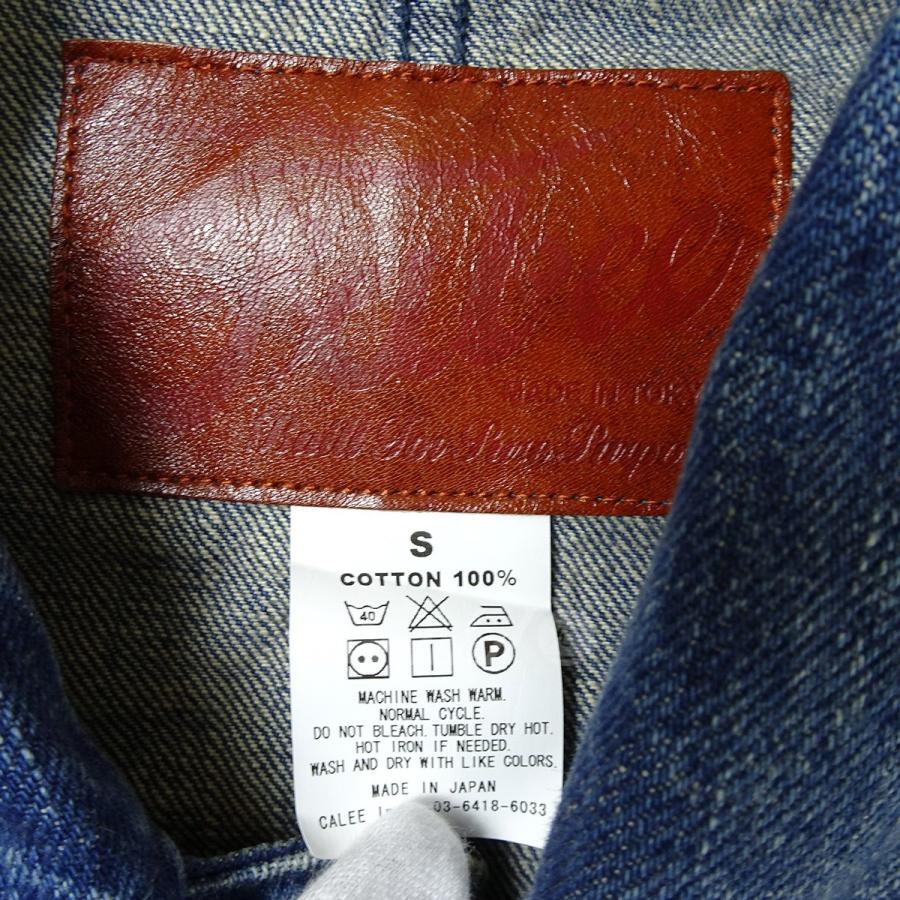 CALEE 【値下げ】CALEE 「USED DENIM 191-B TYPE JACKET