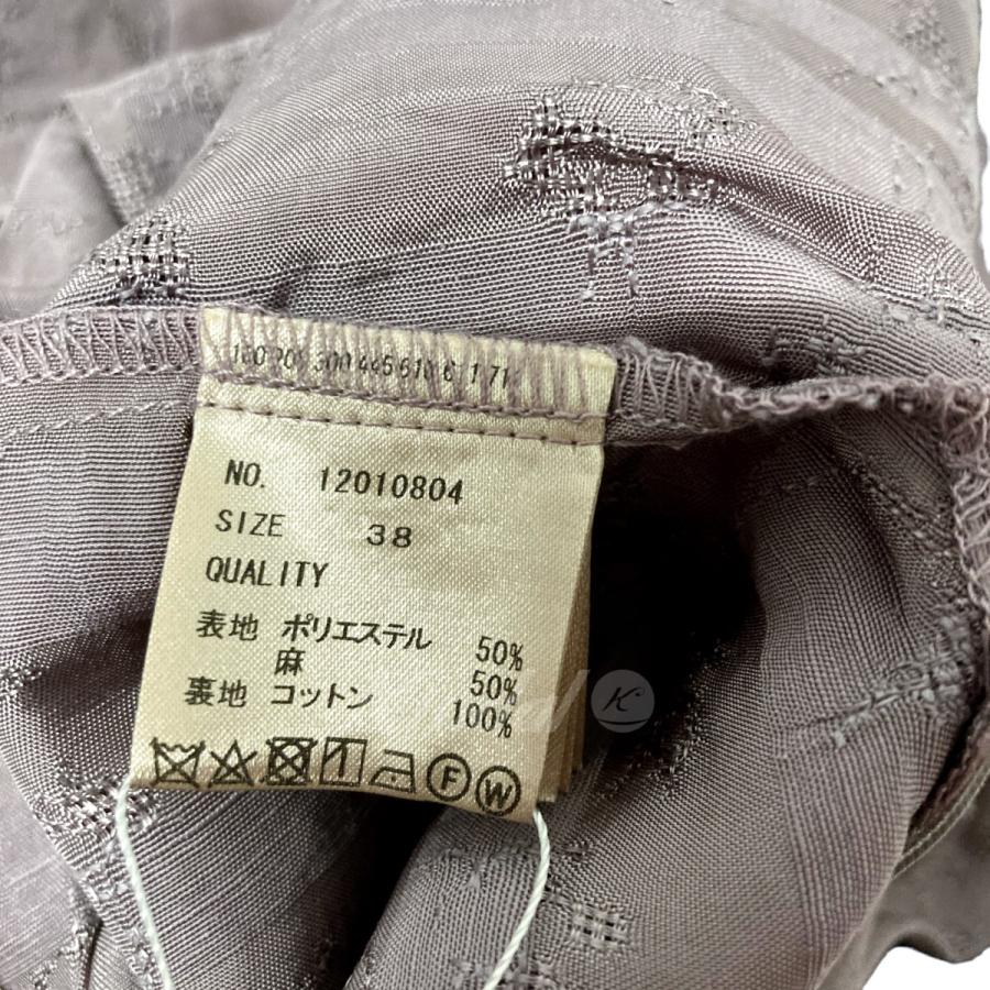 TODAYFUL 【値下げ】TODAYFUL Layered Jacquard Skirt レイヤード  