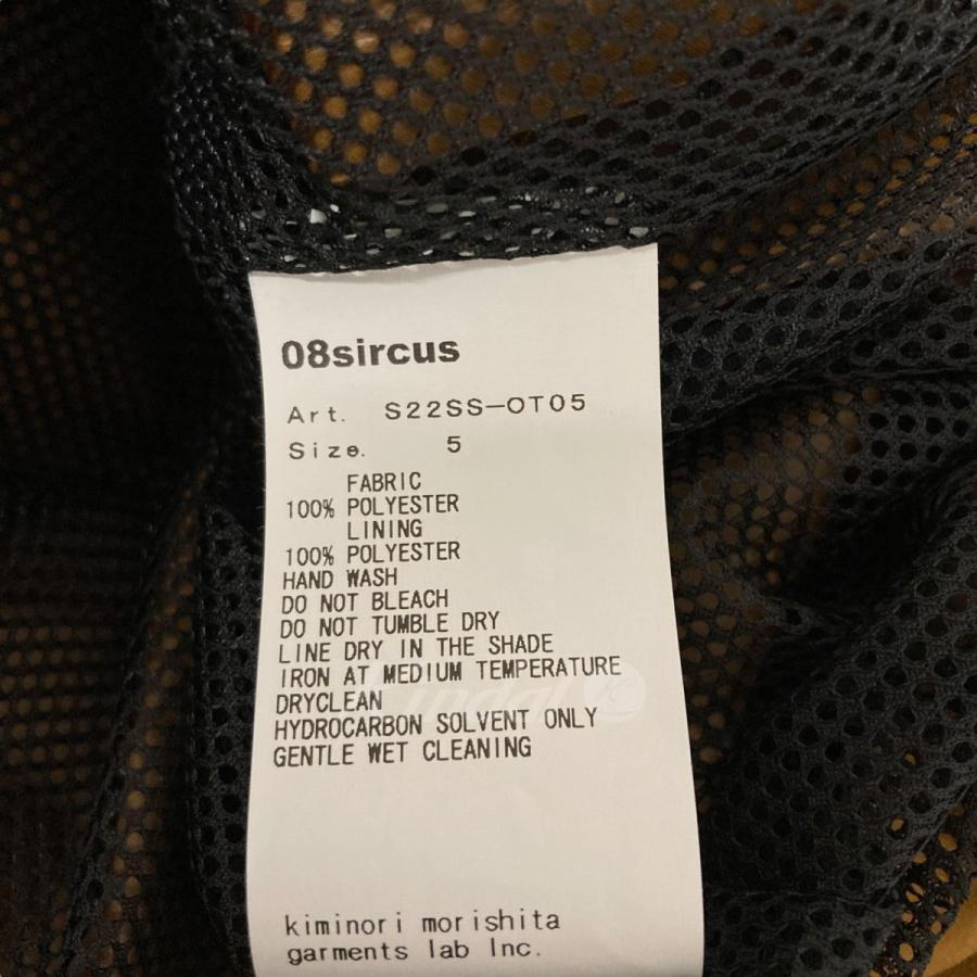 08sircus 【値下げ】08sircus Stretch taffeta hoodie coat 撥水コート