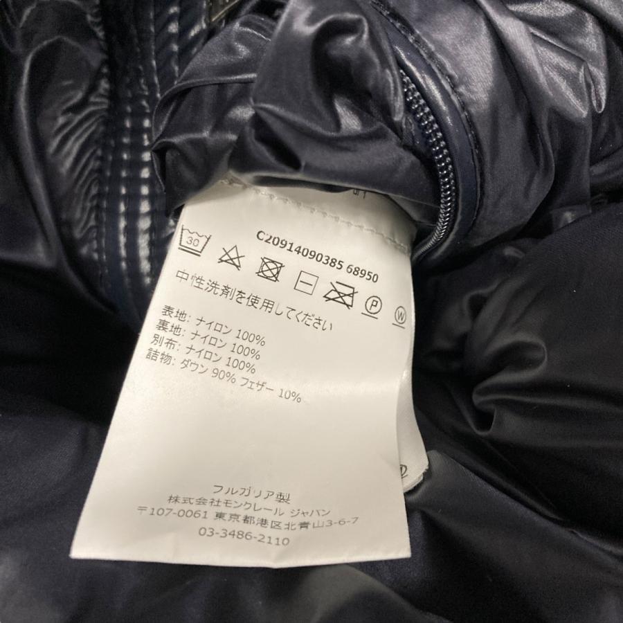 MONCLER（モンクレール） 【値下げ】MONCLER TANY ダウンジャケット 