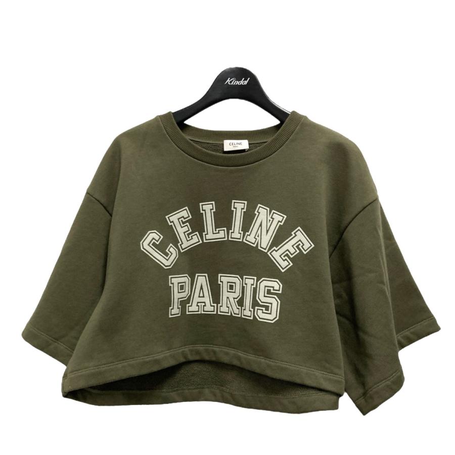 セリーヌ CELINE ショート丈スウェット 2Y19A670Q グリーン サイズ：S 