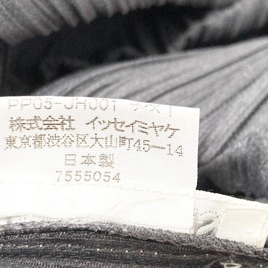 PLEATS PLEASE（プリーツ プリーズ） 【値下げ】PLEATS PLEASE