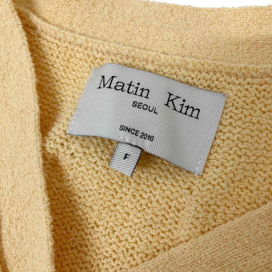 マーティ マーティンキム Matin Kim Vネックカーディガン イエロー 