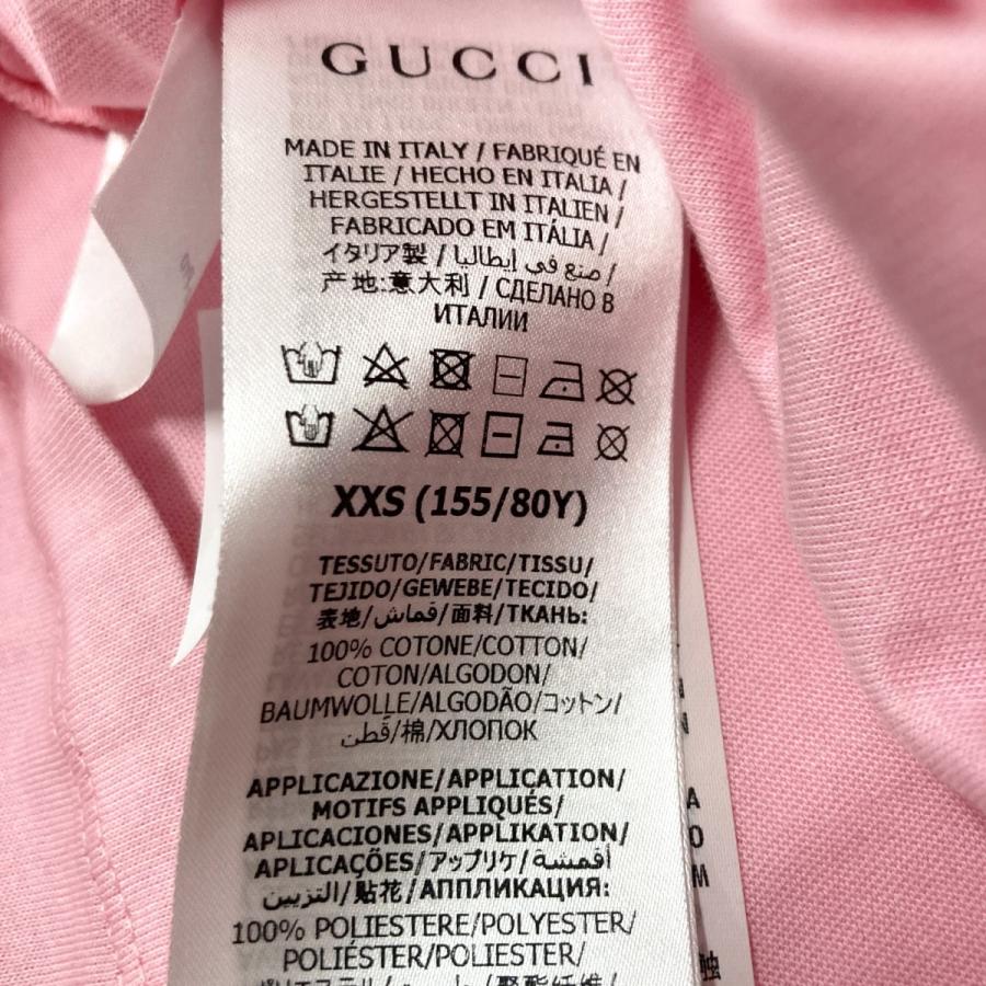 GUCCI（グッチ） 【値下げ】GUCCI×ドラえもん ワッペンTシャツ 615044