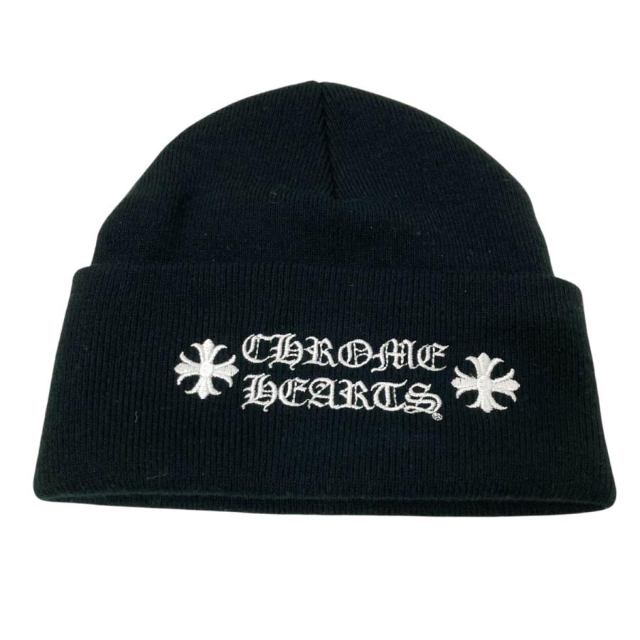 CHROME HEARTS クロムハーツ ニットキャップ 039 065185