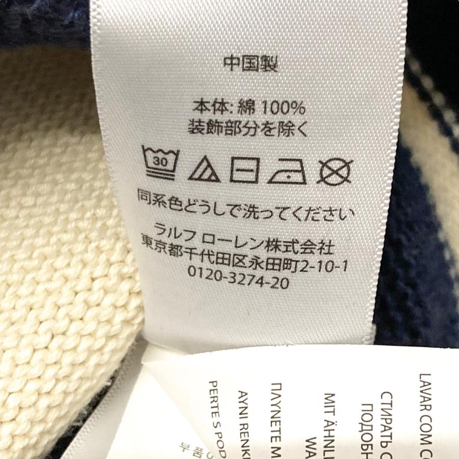 POLO RALPH LAUREN（ポロ・ラルフローレン） 【値下げ】POLO RALPH