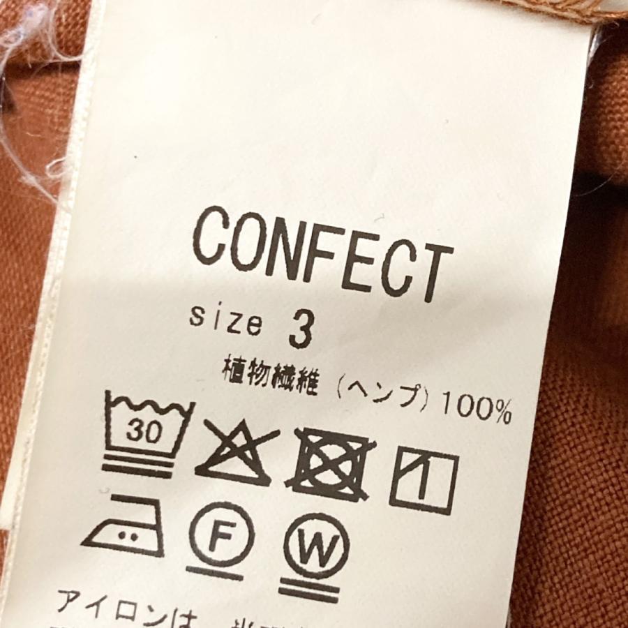 nest Robe CONFECT 【値下げ】nestrobe confect ヘンプ スリーピング