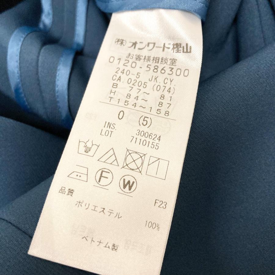 ICB（アイシービー） セットアップスーツ JKCYCA0205 ／PRCYCA0205