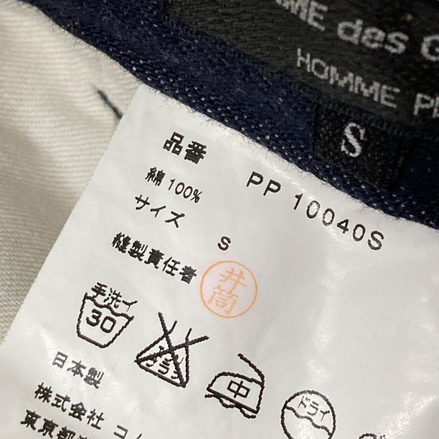 COMME des GARCONS HOMME PLUS コムデギャルソンオムプリュス デニム