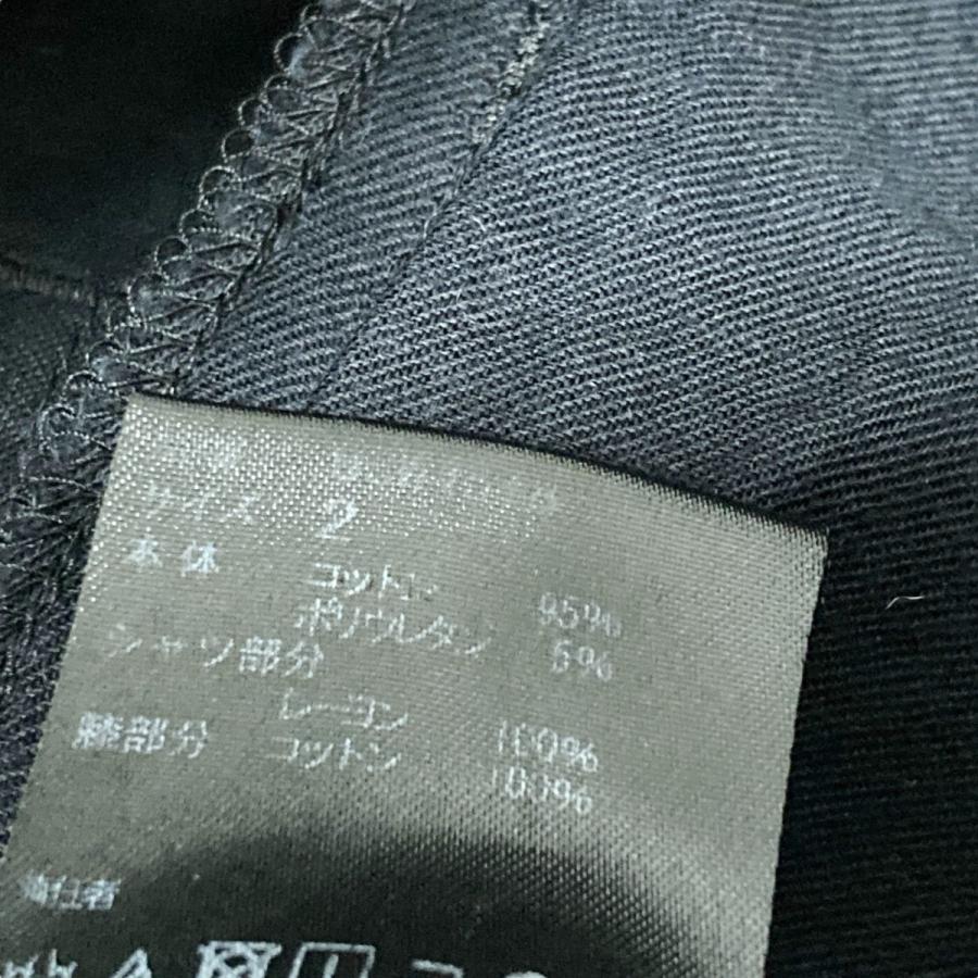 UNDERCOVER（アンダーカバー） UNDERCOVER 19SS shirt parts docking