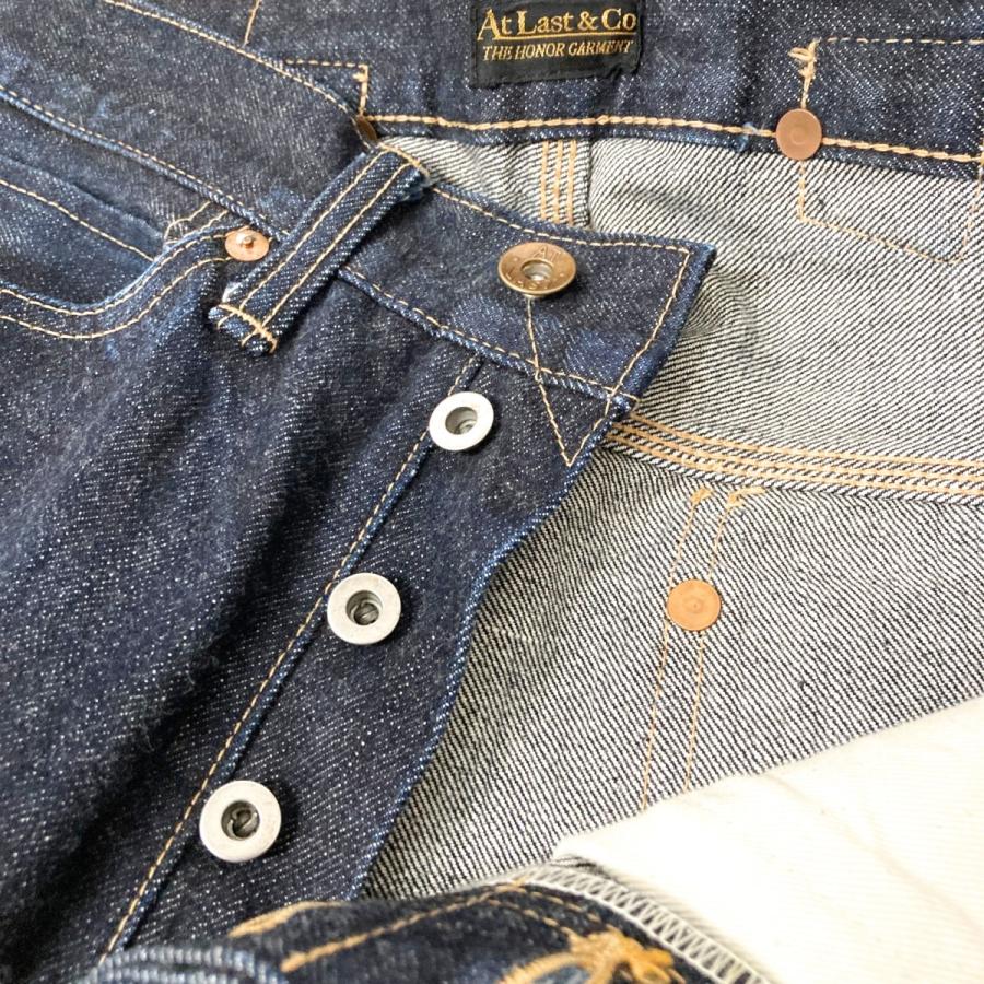 アットラスト 【値下げ】ATLAST ＆ CO デニムパンツ Lot 107