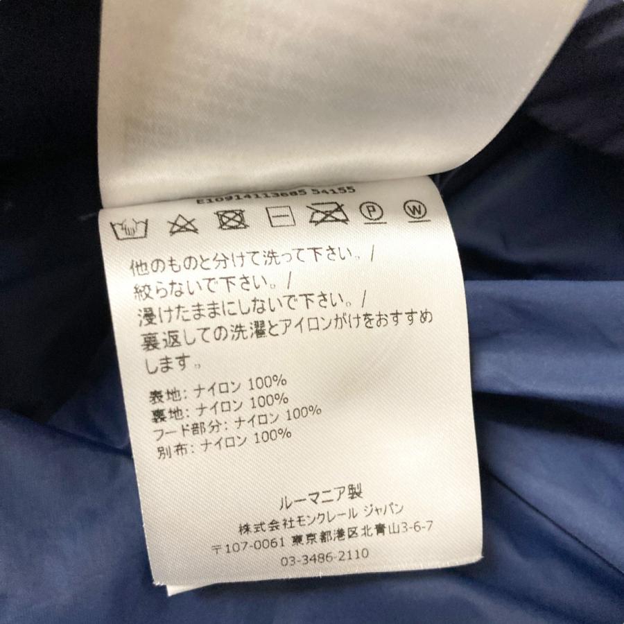 MONCLER（モンクレール） MONCLER CAM ナイロンジャケット