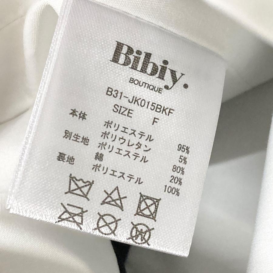 完売品‼️Bibiy. Jewel Jacket ビビィ Bibiy． Jewel Jacket ダブルジャケット B31 JK015BKF ブラック
