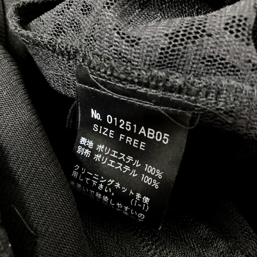 HYSTERIC GLAMOUR（ヒステリックグラマー） 【値下げ】Hysteric