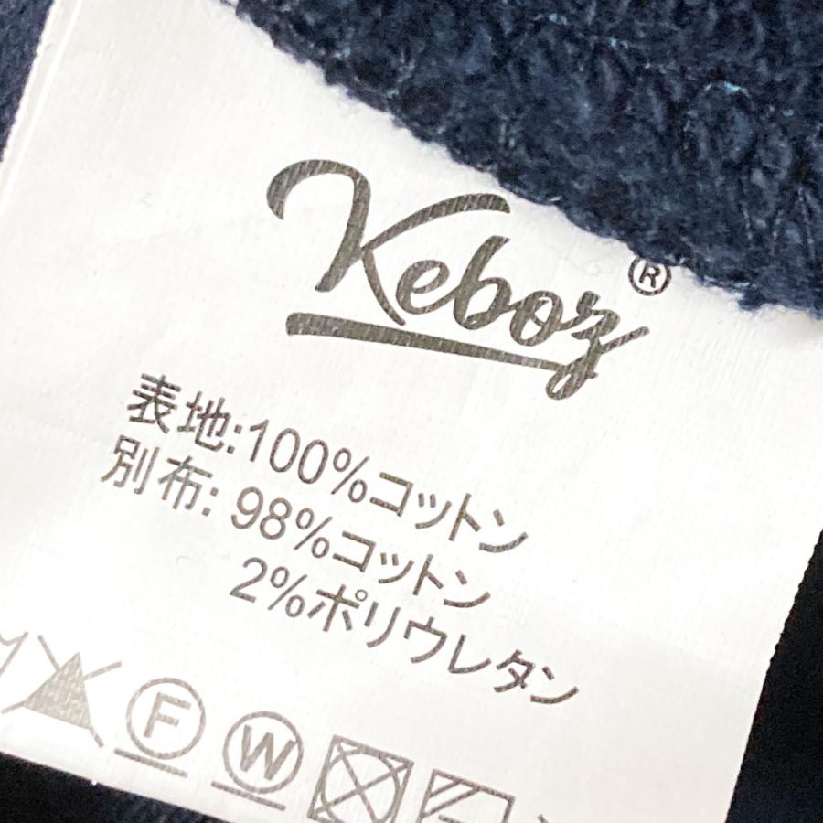 ケボズ KEBOZ プルオーバーパーカー ネイビー サイズ：XL