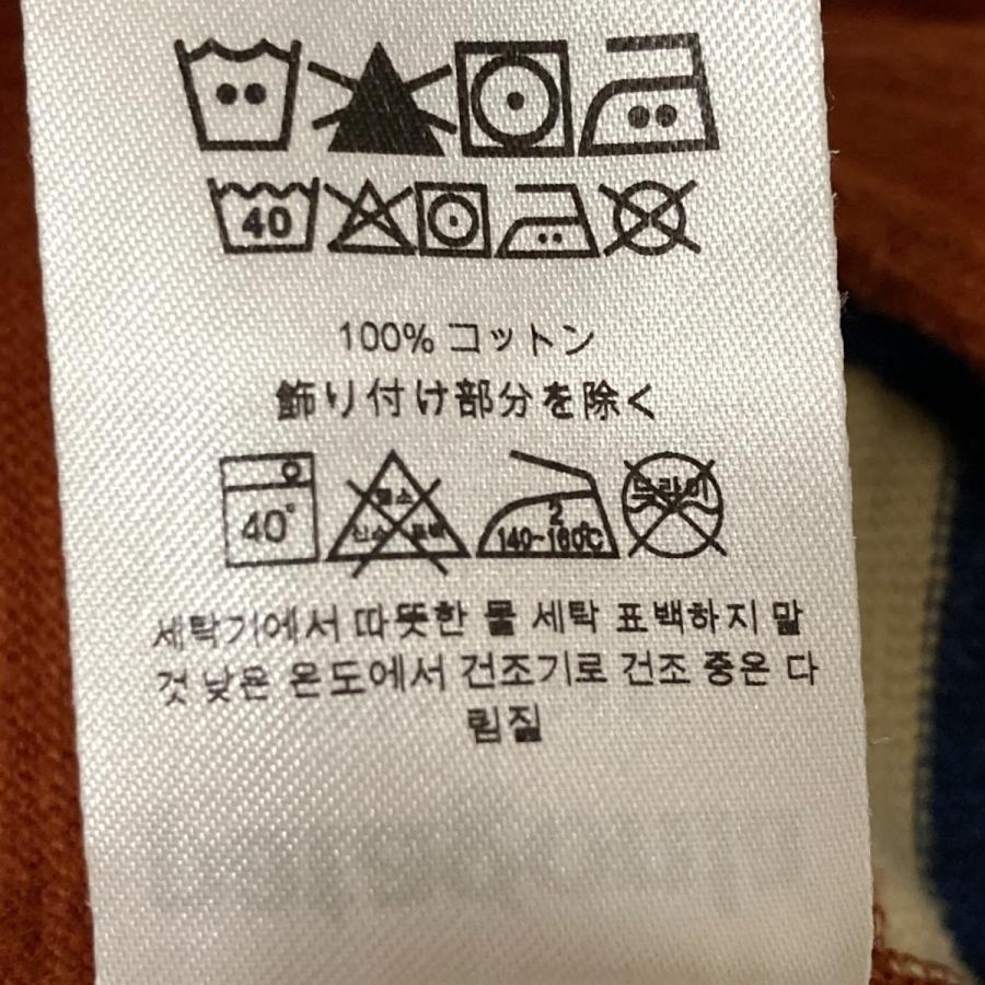 patagonia（パタゴニア） ライトウェイト・ラグビー・シャツ ラガー