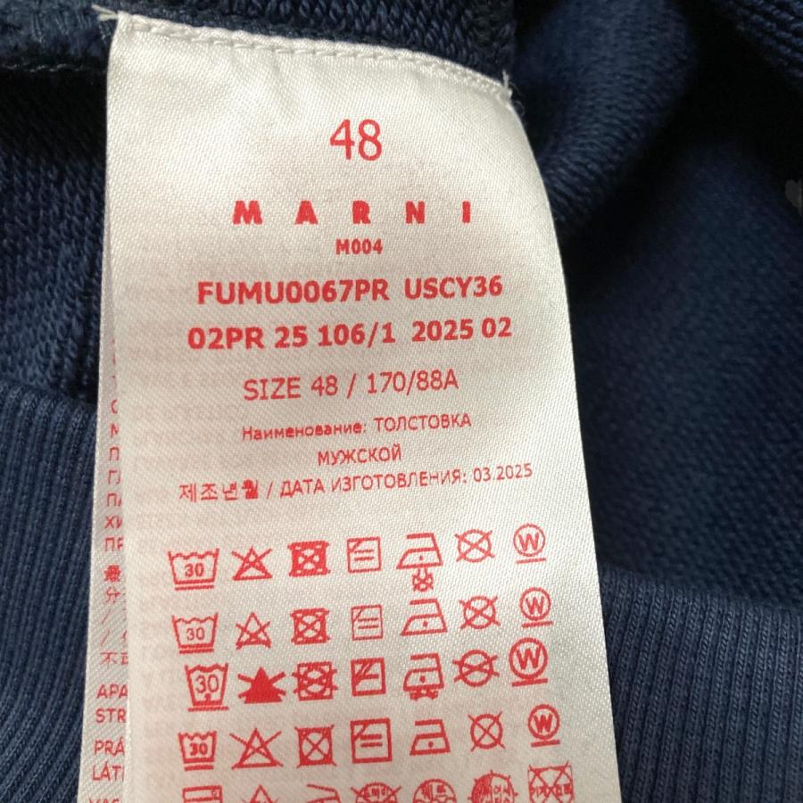 MARNI（マルニ） 【値下げ】MARNI 25AW プルオーバーパーカー 