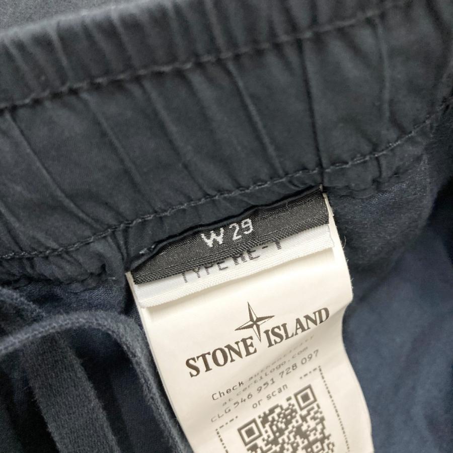 STONE ISLAND（ストーン アイランド） 【値下げ】STONE ISLAND カーゴ