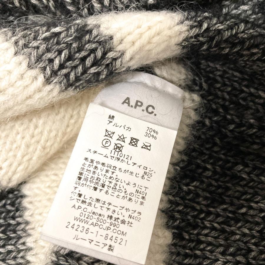 アーペーセー ボーダーアルパカニット 【公式通販】
