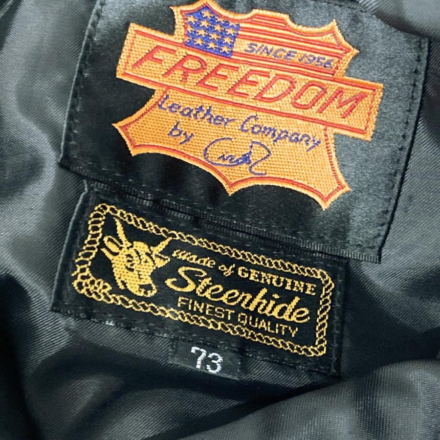 フリーダム（LOUIS VUITTON） フリーダム freedom レザーパンツ