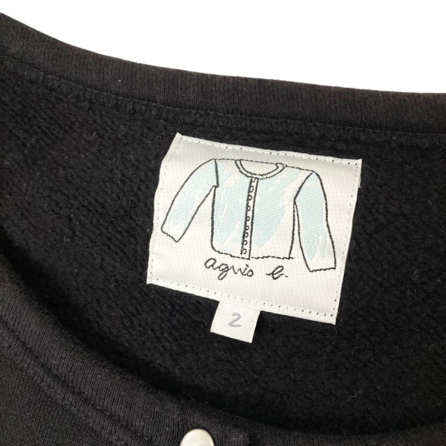 agnes b.（アニエスベー） agnes b スナップボタンカーディガン