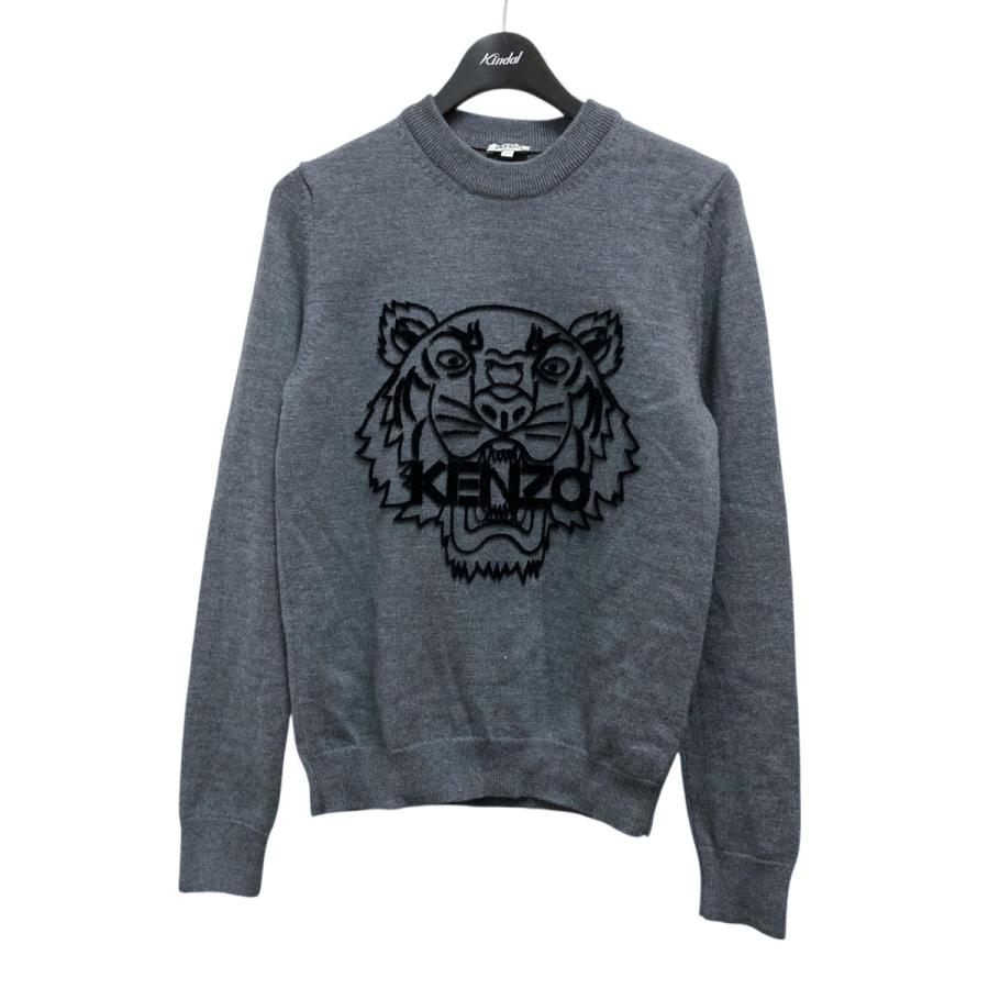 KENZO（ケンゾー） ロゴニット F965PU2133XB グレー サイズ：XS