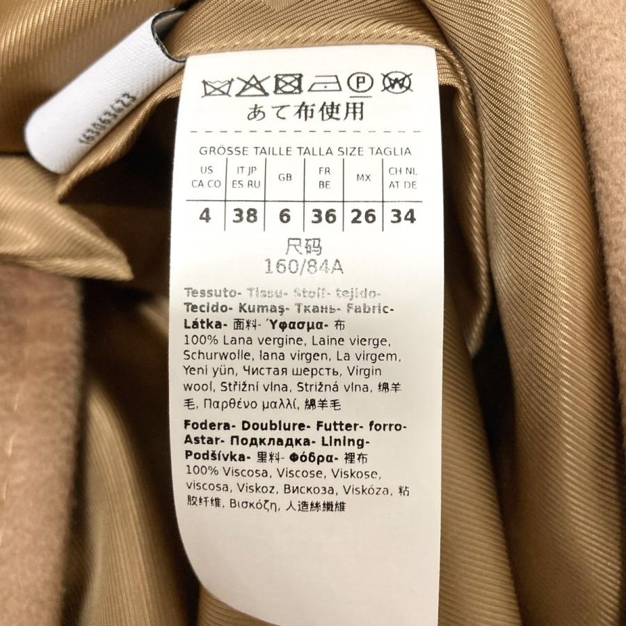 マックスマーラ MaxMara ベルテッドコート 24260161926 ブラウン サイズ：38_4