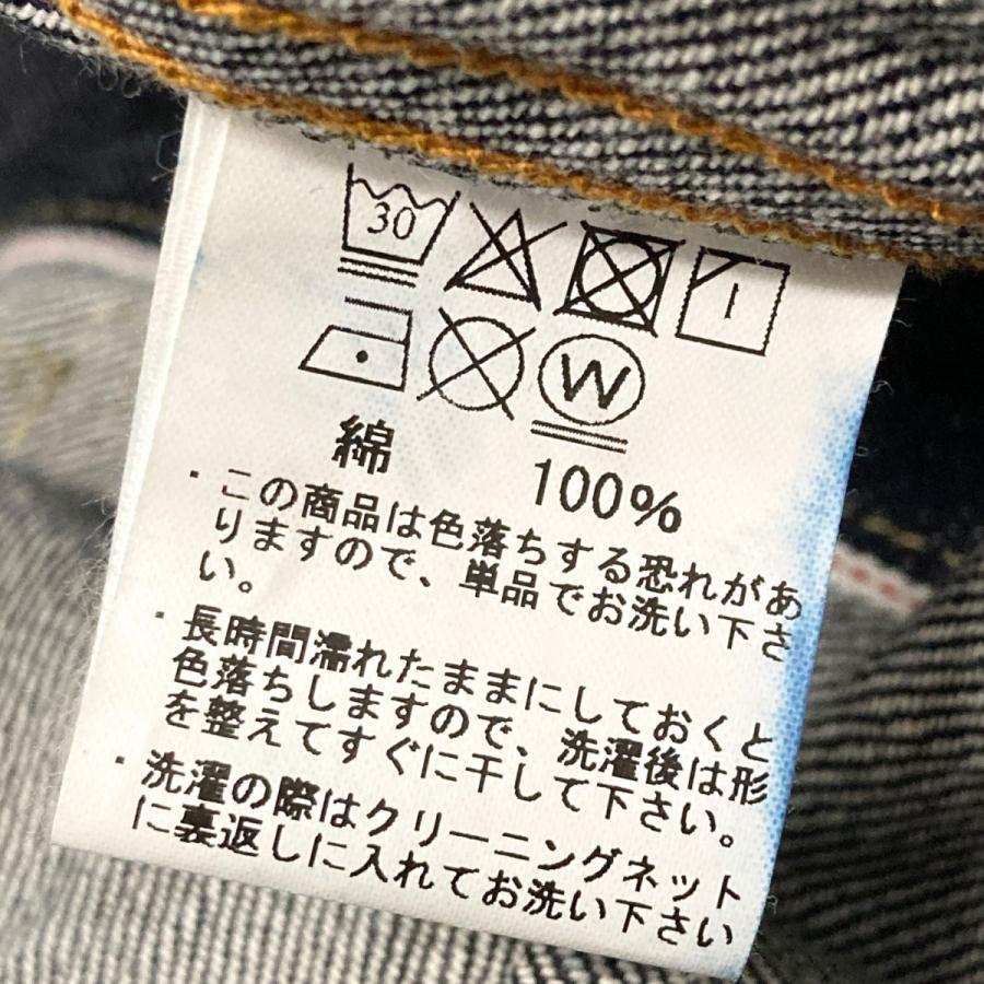 Schott N.Y.C（ショット） 【値下げ】Schott PERFECTO 1st デニム