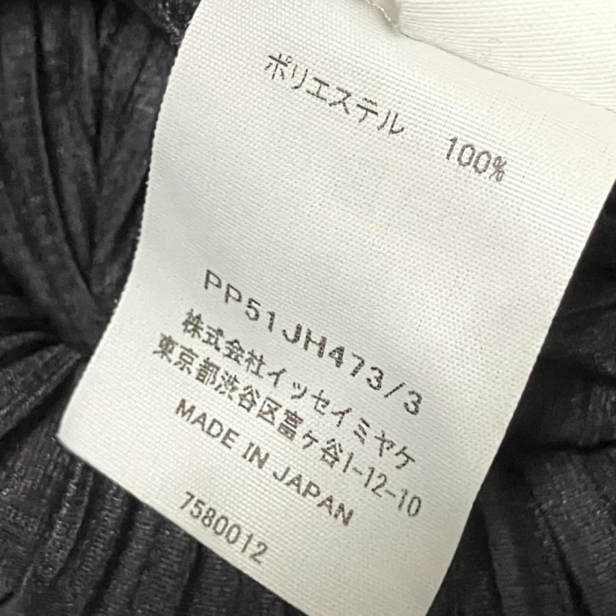 PLEATS PLEASE（プリーツ プリーズ） 【値下げ】PLEATS PLEASE