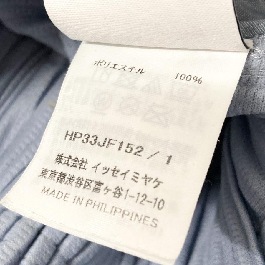 HOMME PLISSE ISSEY MIYAKE 【値下げ】HOMME プリーツパンツ HP33JF152
