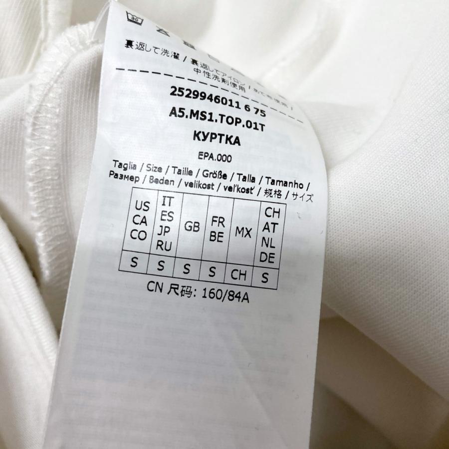 S MAXMARA（エスマックスマーラ） 'S Max Mara プルオーバーパーカー