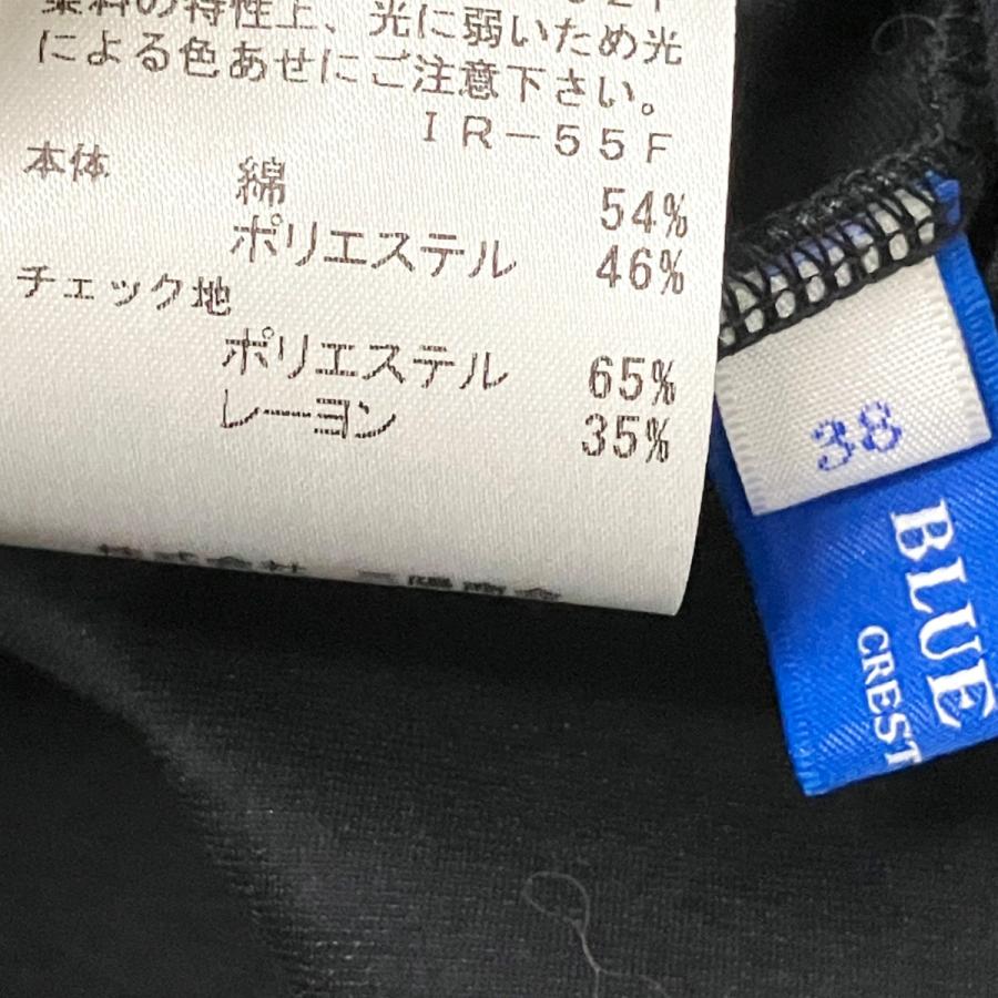 BLUE LABEL CRESTBRIDGE（ブルーレーベルクレストブリッジ） 【値下げ