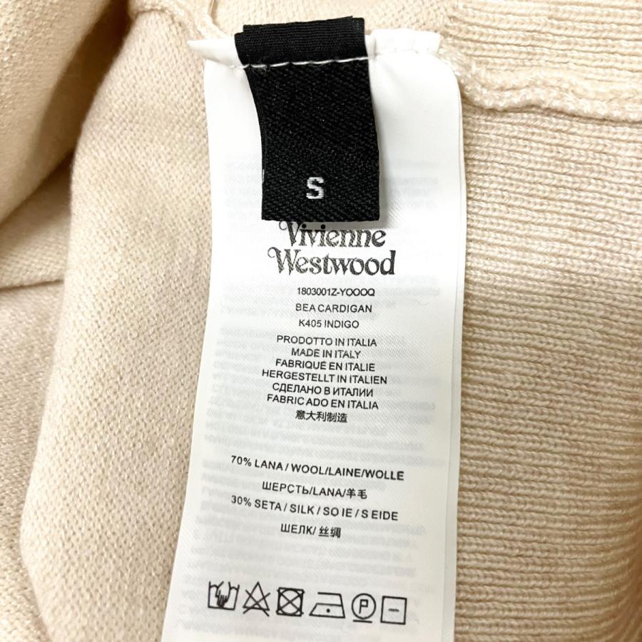 Vivienne Westwood（ヴィヴィアンウエストウッド） シルク混